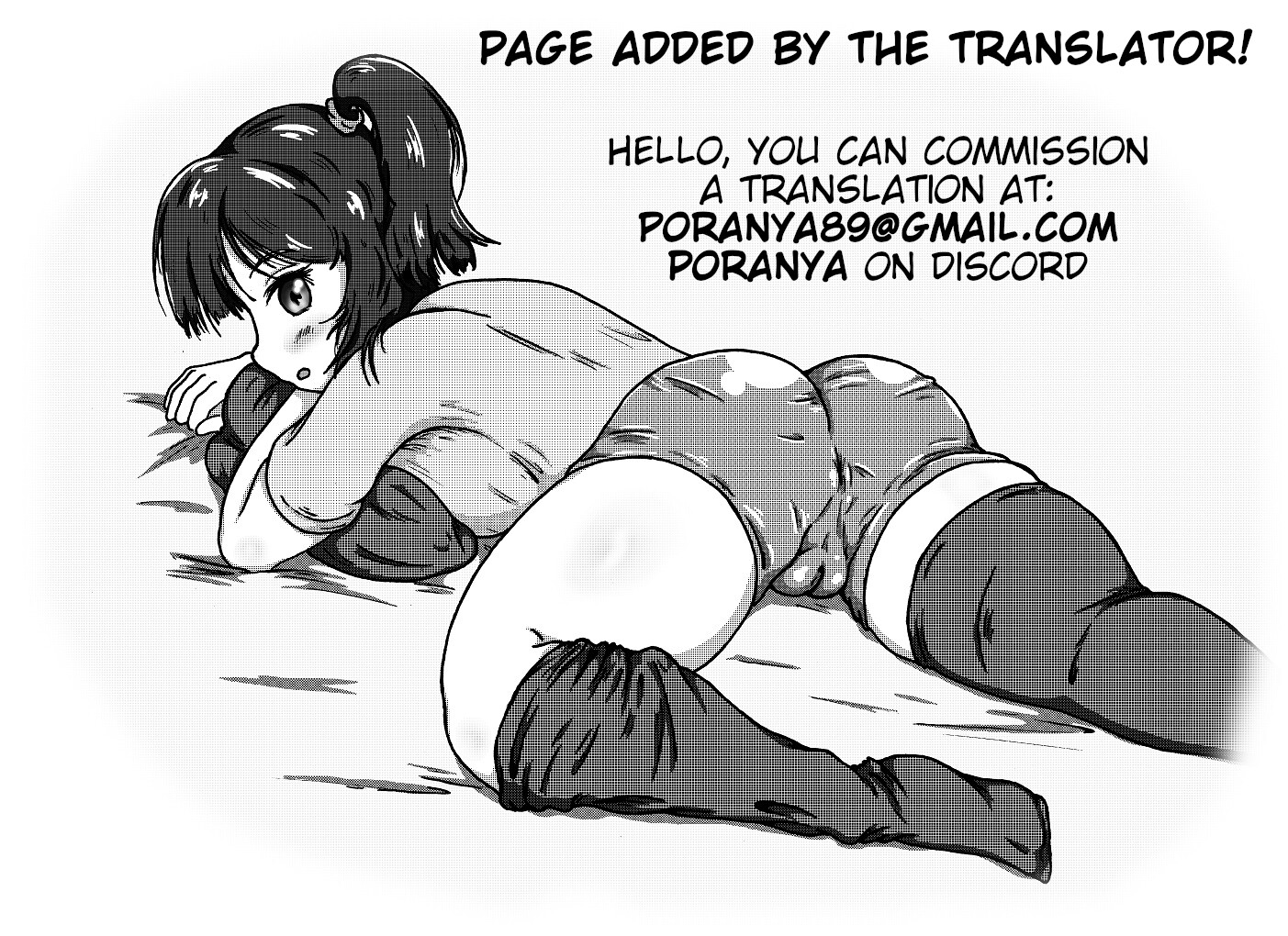 Hentai Manga Comic-The Things You Can Buy With Money-Read-27